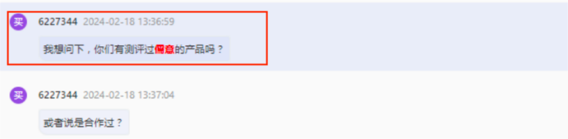 黑板报1.png
