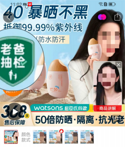 黑板报3.png