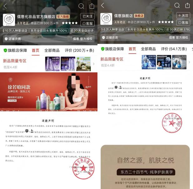 黑板报7.png