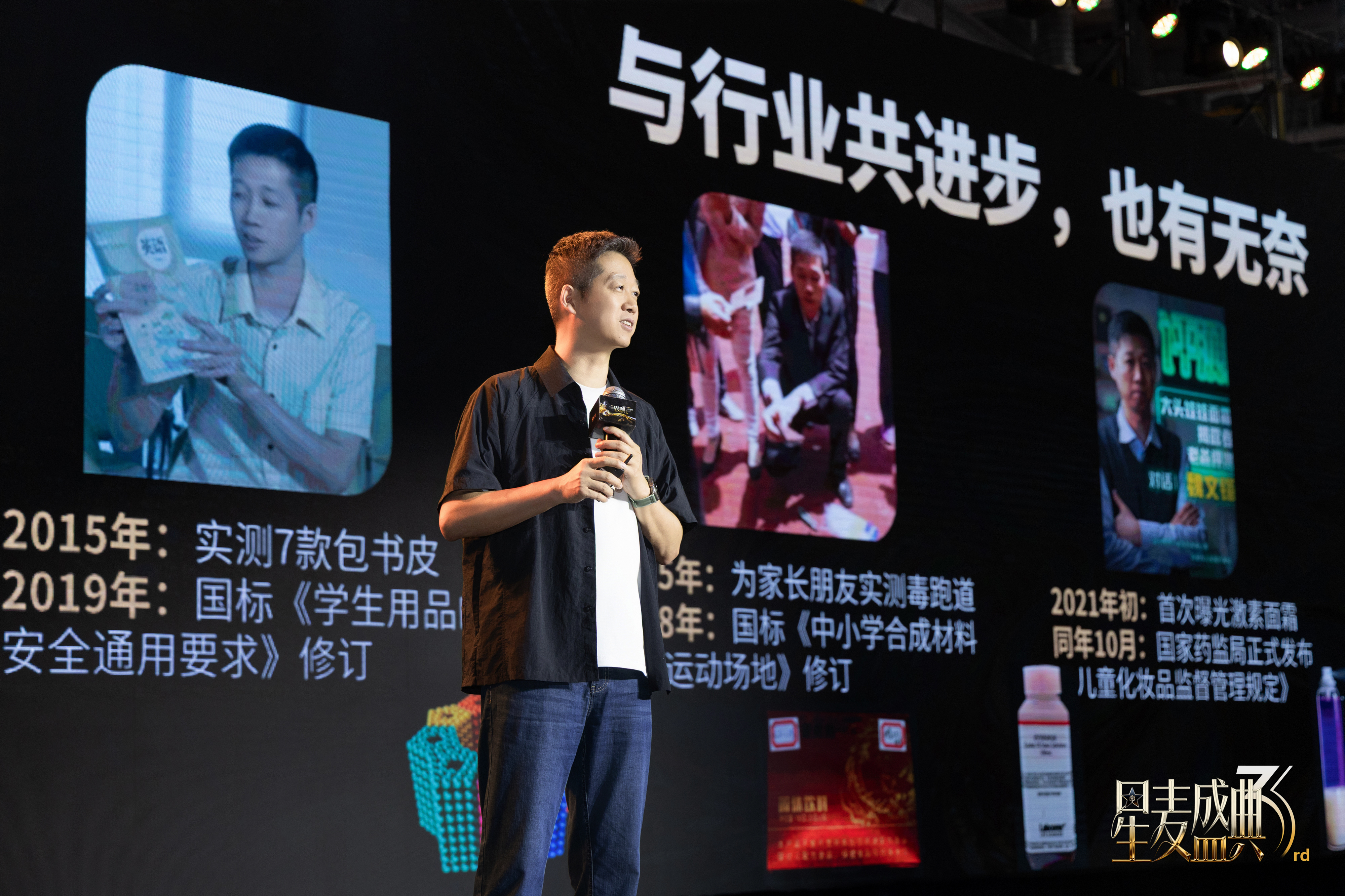 现场照片5.jpg